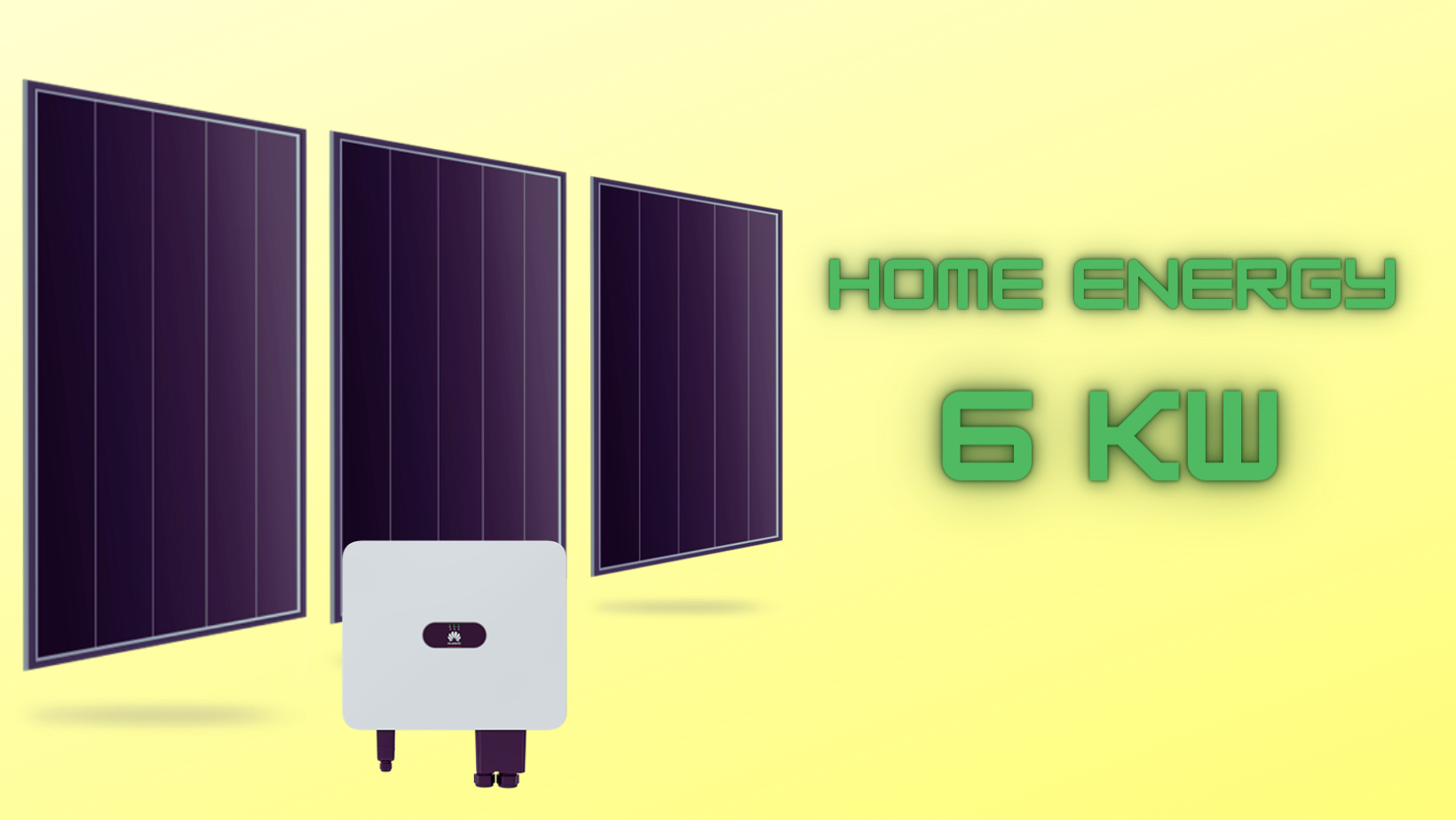 Oferta Panouri Solare Rezidentiale 6 Kw